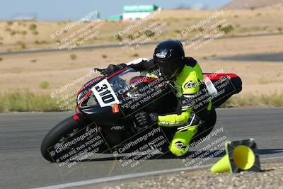 media/Oct-16-2022-TrackXperience (Sun) [[236a00b5b6]]/Group 3/session 2 turn 11/